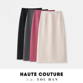 中长款 显瘦开叉百搭垂感西装 高腰包臀裙子 气质a字半身裙春款 秋季