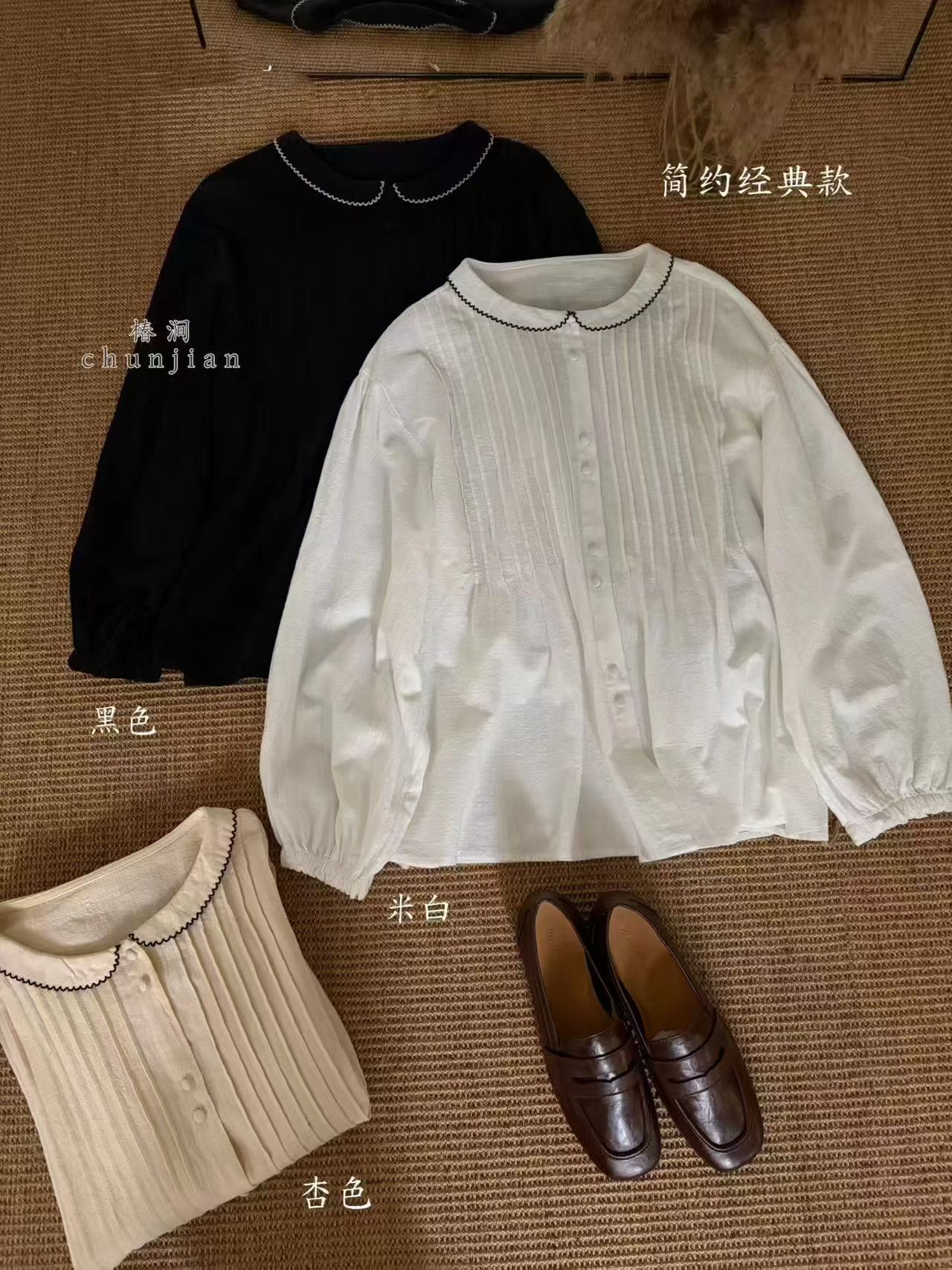 2026秋季新款日系文艺复古宽松显瘦百搭休闲衬衫棉麻女