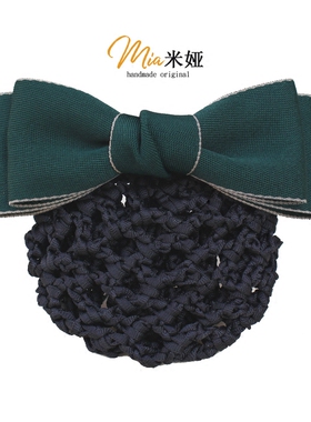 护士职业头花发网女绿色邮政空姐酒店粗细盘头发网兜简约头饰发饰