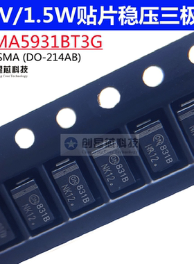 1SMA5931BT3G贴片稳压二极管 1.5W/18V丝印831B SMA DO-214AC全新