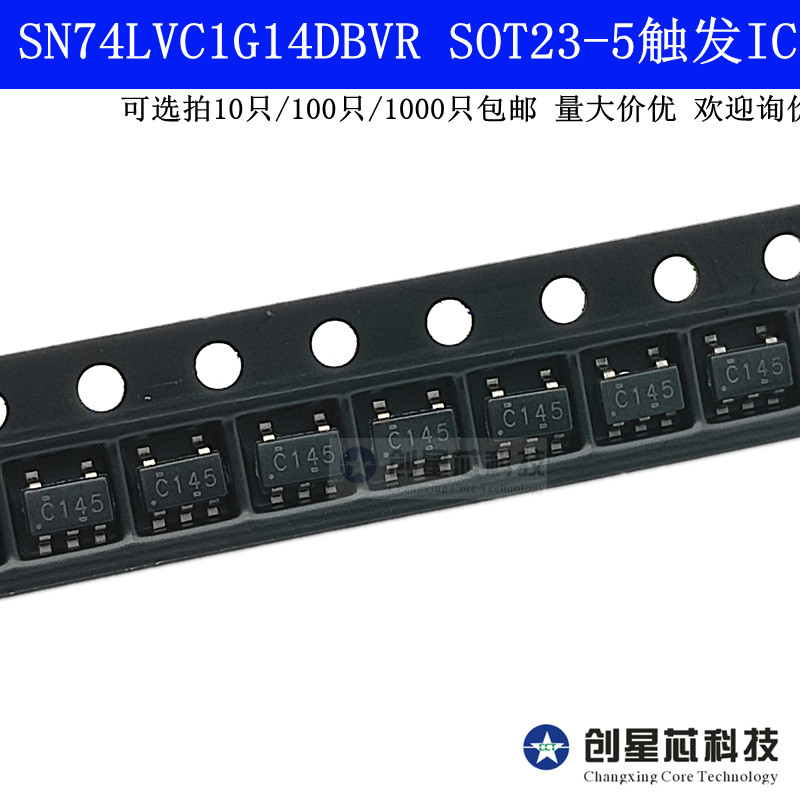 SN74LVC1G14DBVR SOT-23-5 单路施密特触发反相器丝印C14热卖现货