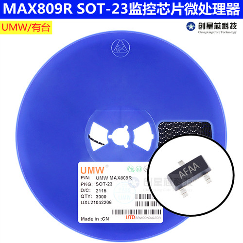 原装UMW MAX809R SOT-23 MCU监控芯片微处理器电压检测复位芯片
