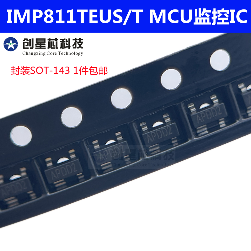 IMP811TEUS/T 丝印AP** SOT-143 低功耗低MCU监控芯片 全新原装