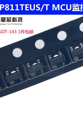 IMP811TEUS/T 丝印AP** SOT-143 低功耗低MCU监控芯片 全新原装