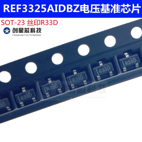 REF3325AIDBZR REF3325 丝印R33D 电压基准 2.5V SOT-23 全新原装