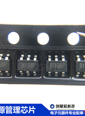 电源管理芯片 AP3032KTR-G1 SOT23-6 丝印B11G8P 国产