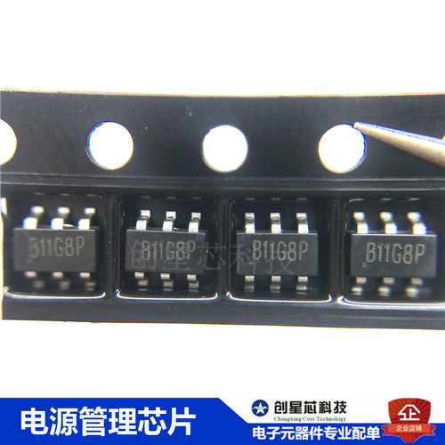 电源管理芯片 AP3032KTR-G1 SOT23-6 丝印B11G8P 国产