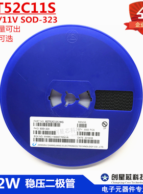 0.2W 稳压二极管 BZT52C11S SOD-323 丝印WG  0805 11V国产 现货