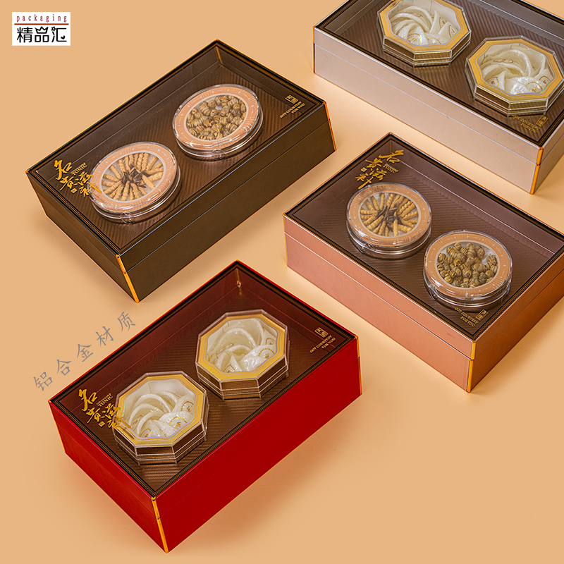 滋补品包装礼盒见面送礼实用海参虫草燕窝黑枸杞通用盒子定制包邮