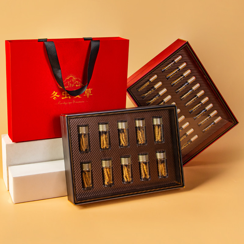 高档铝合金冬虫夏草包装礼盒海参西洋参空盒10 20支装通用可定制