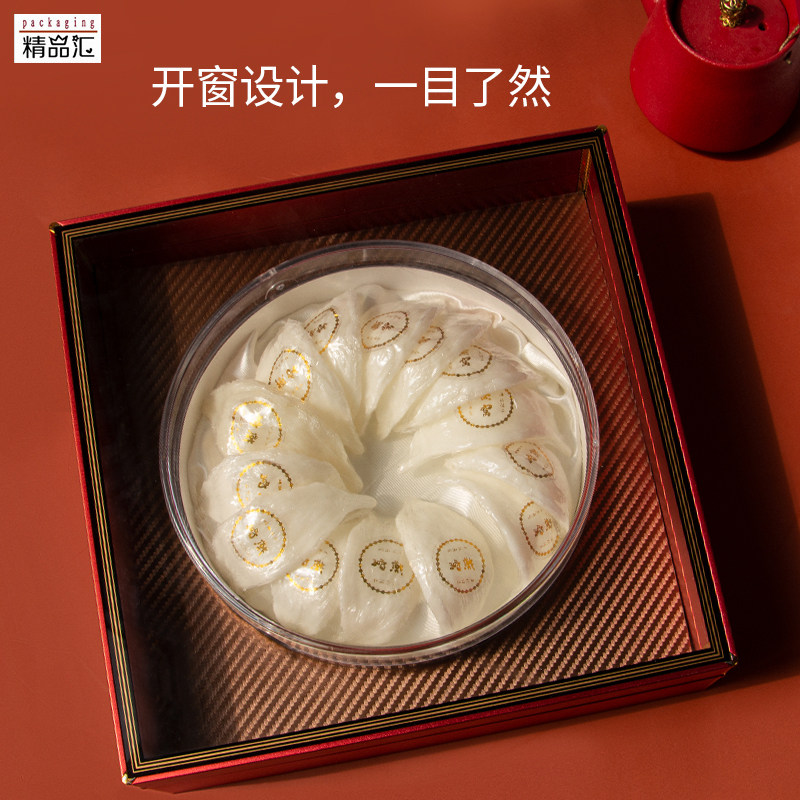 新款燕窝包装金属铝合金礼盒通用定制滋补品透明海参虫草空盒子