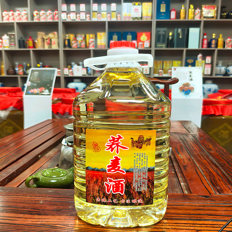 52度荞麦酒全新食品级桶装酒（五斤桶装荞麦烧酒）正宗纯粮土烧酒