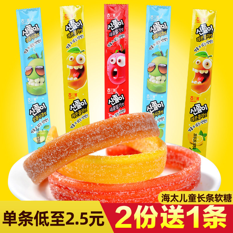 the republic of korea Imported The sea Strip Sweet and sour Soft sweets Gummy Strip fruit juice Sugar Network children candy snacks quality goodsin the Snacks/Nuts/Specialty , Sweets and snacks/Jelly/Pudding , Candy  category - from Buy2taobao.com to provide professional Taobao agent buy service