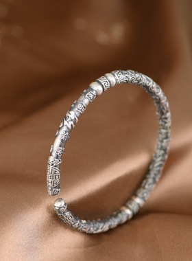 福字实心银手镯开口足银民族风