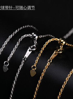 韩版镀金多圈麻花百搭复古项链