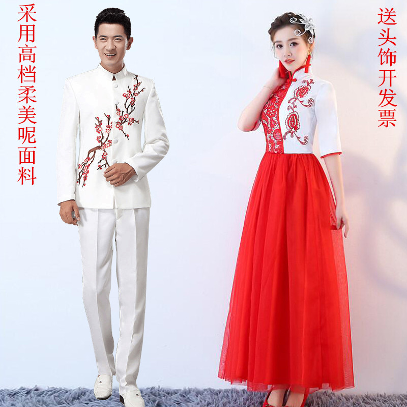 中国风礼服大合唱团演出服装女长裙成人男主持礼服民乐古筝表演服