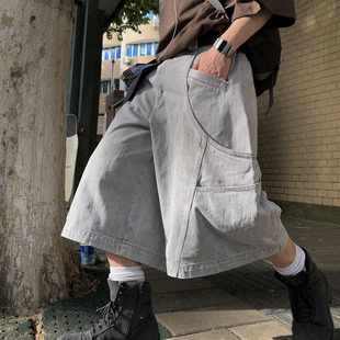 Aurocean 水洗浅灰竹节牛仔短裤 多口袋解构设计宽松大版中裤