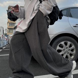 立体收褶堆叠感深灰色休闲裤 Aurocean 加厚磨毛大廓形学院西裤