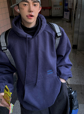 Aurocean 定染灰紫色加绒连帽卫衣500克亲肤绒宽版廓形插肩袖内搭