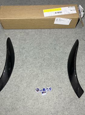 宝马M3F80F80LCIM4F82F82LCI原厂碳纤维车门把手