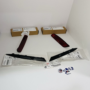 饰条 后杠反光灯片装 宝马新款 X3MF97LCI原厂正品