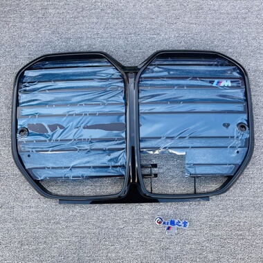 宝马新款4系四门G26原厂正品M440i海外版带孔小雷达亮黑色中网