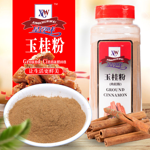 肉桂粉453g烘焙玉桂粉饼干
