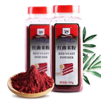 烘焙单号红曲米粉星淳味