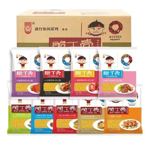 豫竹脆丁壳香脆方便面