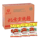 南街村老北京方便面麻辣味南德方便面麻辣味 牛肉味混合味干吃面