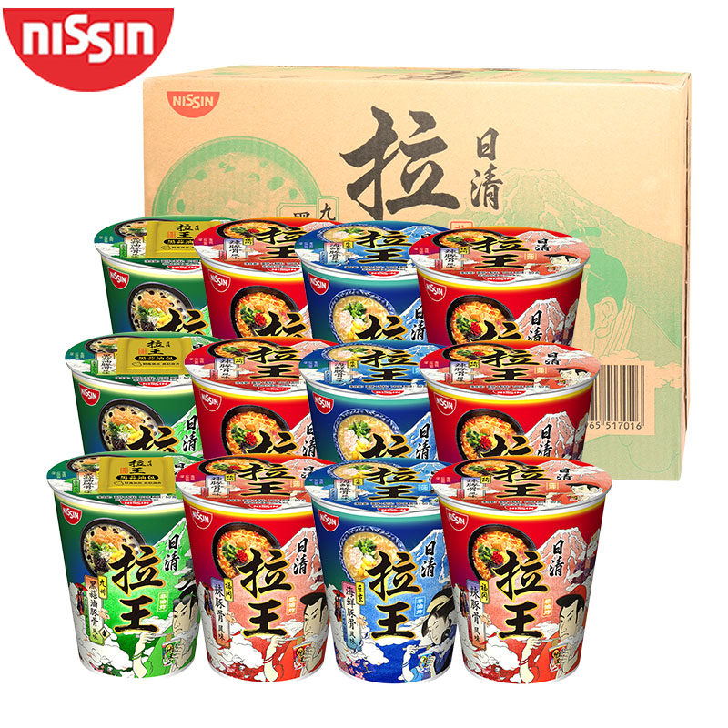 日清方便面 拉王3口味混合6/12杯拉面组合非油炸方便面