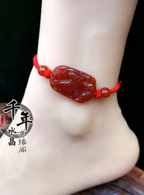 龙鸡和合吊坠随身红玛瑙添寿吊坠
