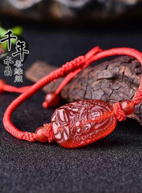 属马本命佛红玛瑙大势至精编手链