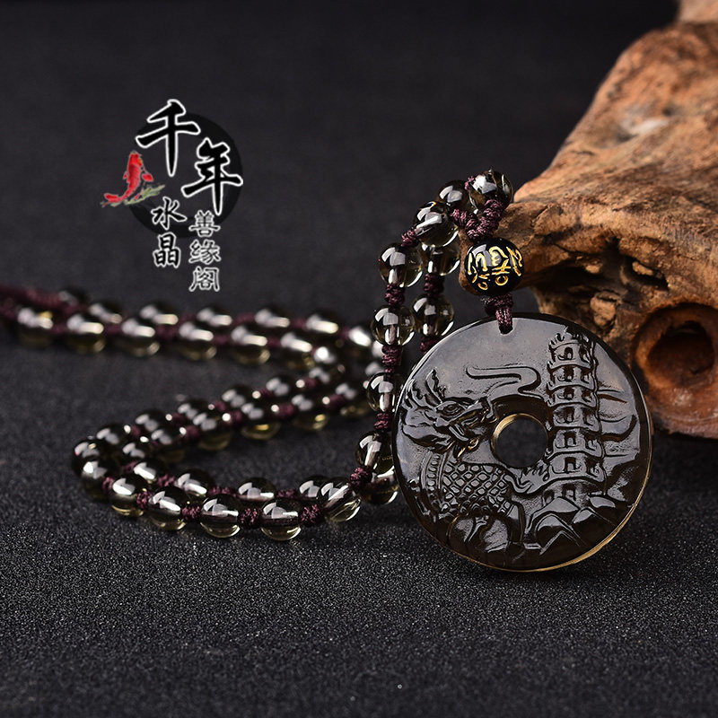 属蛇吉祥物瑞麟护塔冰种黑曜石