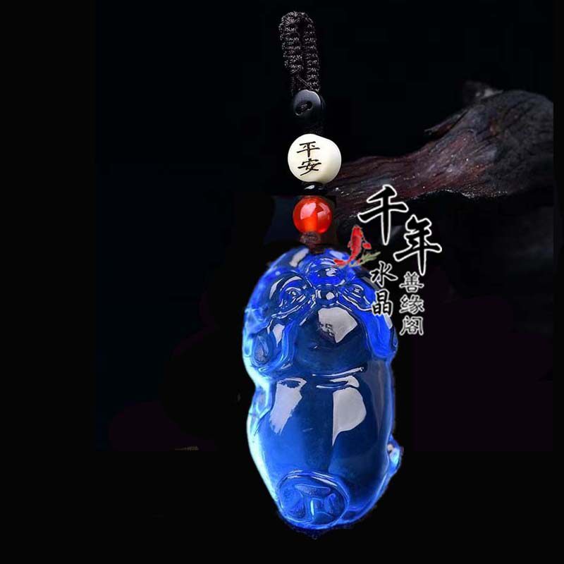 蓝水晶发财猪钥匙扣招财聚财