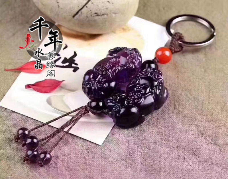 紫水晶貔貅钥匙扣、造型独特！精工细作、招财助运