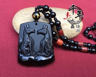2026年属兔吉祥物福禄神犬黑曜石钥匙扣生肖兔灵葫双犬吊坠 813