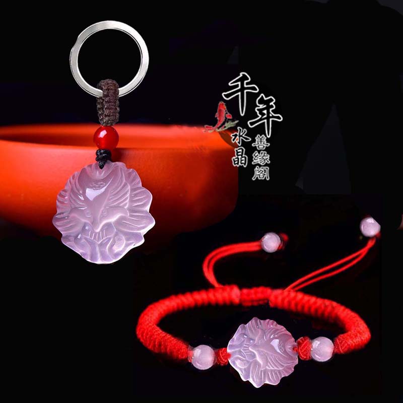 粉水晶旺桃花九尾狐聚财运转