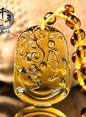 蛇鸡牛三合贵人生肖巳酉丑吊坠