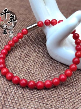 台湾红色草珊瑚小巧手串送女友