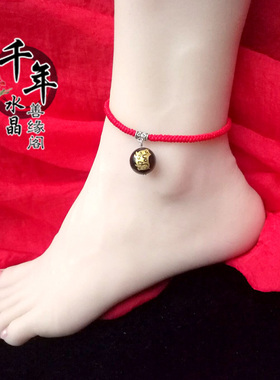 紫珠承运属虎金猪属鸡