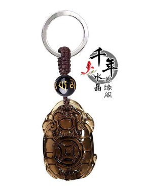 冰种黑曜石长寿龙龟吊坠