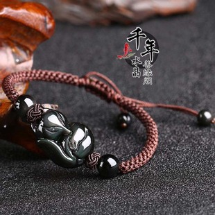 天然黑曜石增合奇缘狐狸催缘增缘黑狐佳缘灵狐纯手工红绳精编手链