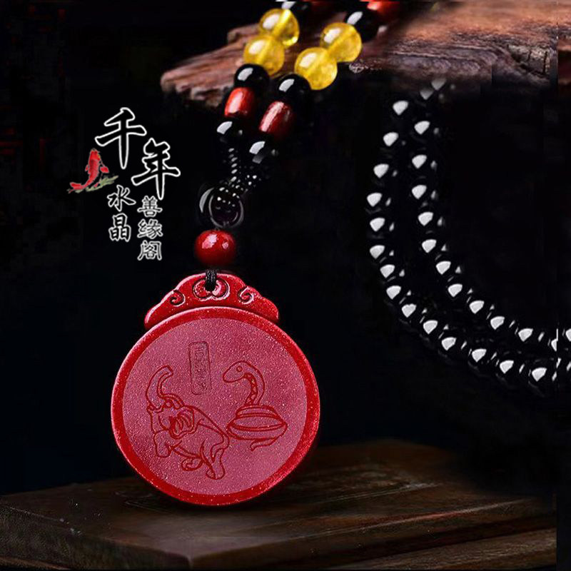 吉蛇攀象吉宏朱砂吊坠属猴吉祥物