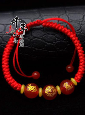 2026女款脚链男款年天然红玛瑙属狗兔六合贵人平安手链招财纳福