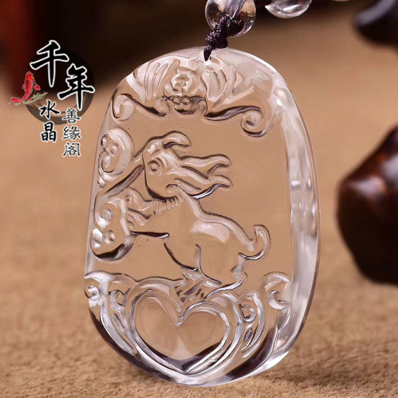 生肖兔招财保平安吊坠