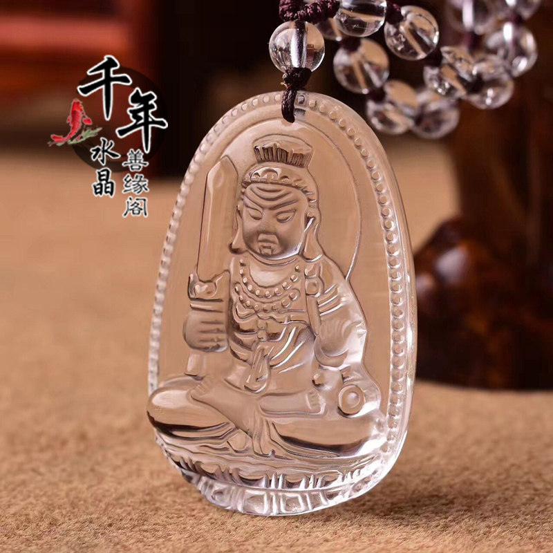 白水晶八大守护神吊坠不动尊菩萨