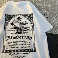 Белый