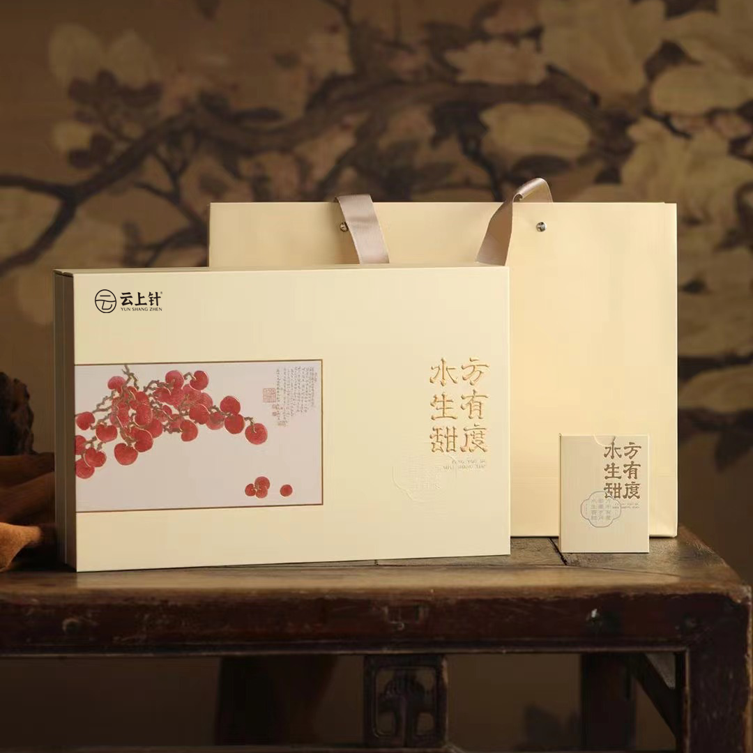 云上针福鼎白茶2016年白牡丹饼干茶160g礼盒装