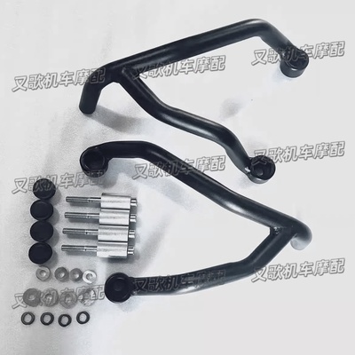 适用于新款KTM1290SDR大公爵改装护杠防摔杠保险杠竟技杠19-25年